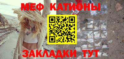 spice Ликино-Дулёво
