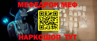 spice Ликино-Дулёво