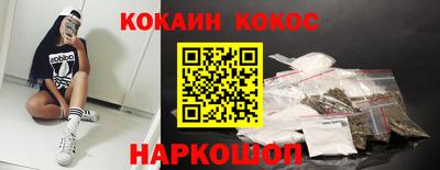 spice Ликино-Дулёво