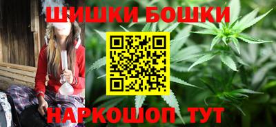 mdpv Ливны
