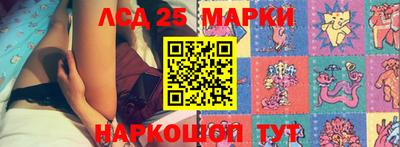 mdpv Ливны