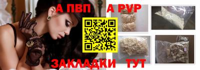 гашик Лесосибирск