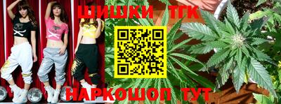 spice Ликино-Дулёво