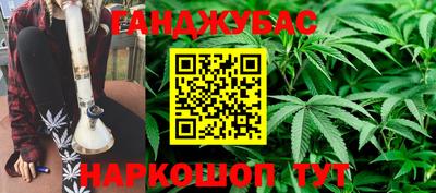 mdpv Ливны