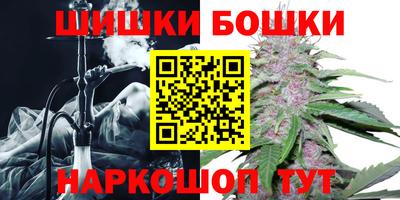 spice Ликино-Дулёво