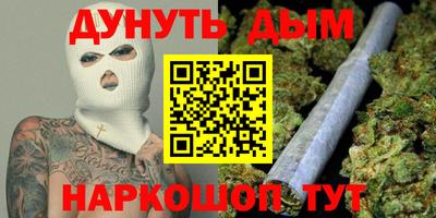 spice Ликино-Дулёво