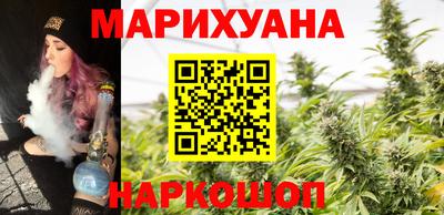 гашик Лесосибирск
