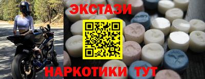гашик Лесосибирск