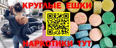 mdpv Ливны