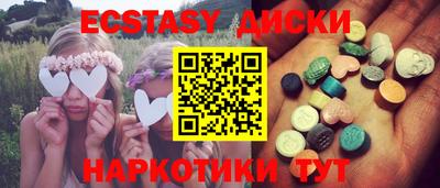 spice Ликино-Дулёво