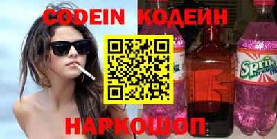 mdpv Ливны