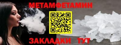 spice Ликино-Дулёво