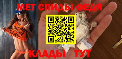гашик Лесосибирск