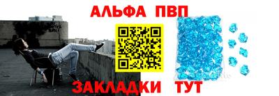 гашик Лесосибирск