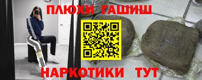 mdpv Ливны