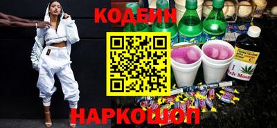 mdpv Ливны