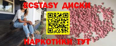 mdpv Ливны