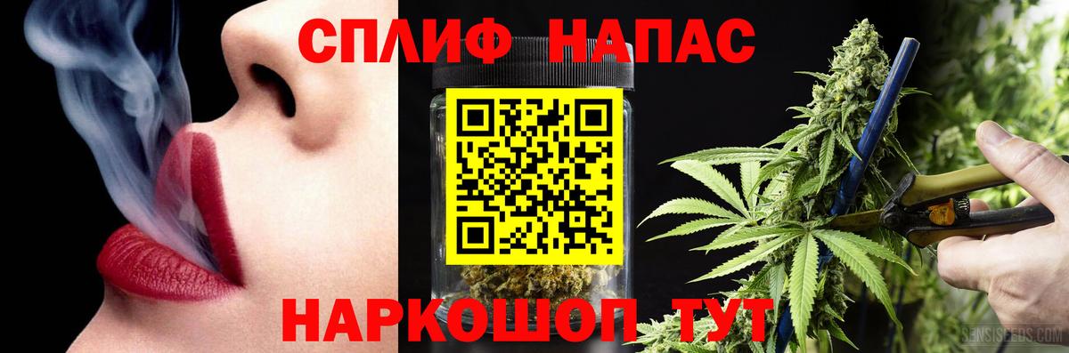Бошки марихуана MAZAR  Вход с VPN  Чистополь  Шишки марихуана SATIVA & INDICA 